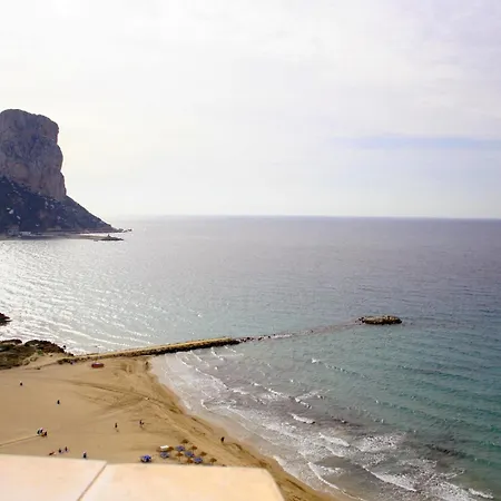 Aguamarina Apts 5* Calpe